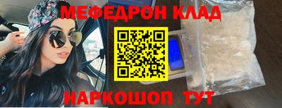 а пвп мука Краснодар