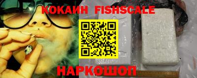 а пвп мука Краснодар
