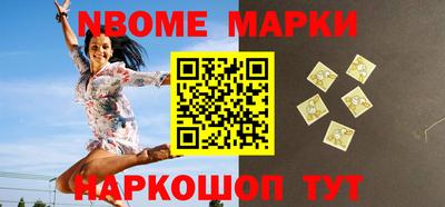а пвп мука Краснодар