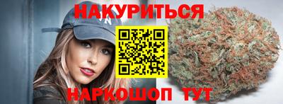 а пвп мука Краснодар