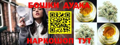 спиды Краснокаменск