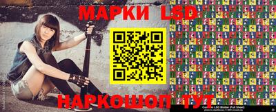 спиды Краснокаменск