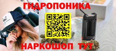 а пвп мука Краснодар