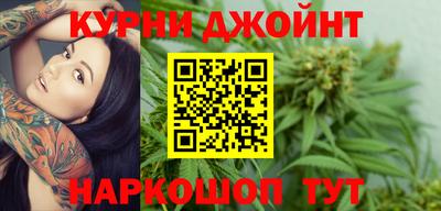 а пвп мука Краснодар