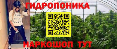 спиды Краснокаменск