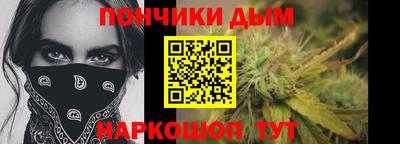 спиды Краснокаменск