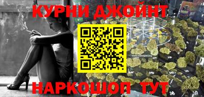 а пвп мука Краснодар