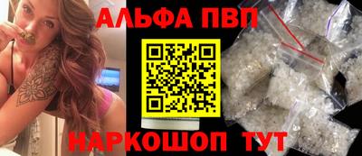 кокс Краснознаменск