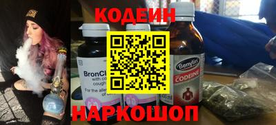 а пвп мука Краснодар