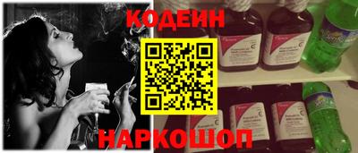 а пвп мука Краснодар