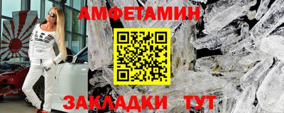 кокс Краснознаменск