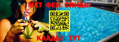 кокс Краснознаменск
