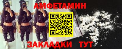 кокс Краснознаменск