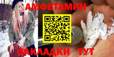 а пвп мука Краснодар