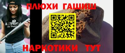 кокс Краснознаменск