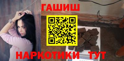 а пвп мука Краснодар